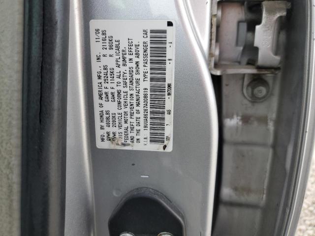Photo 10 from auction – 2007 ACURA TL with VIN 19UUA66267A008619