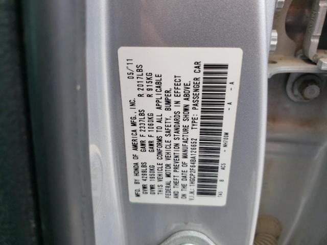 Photo 10 from auction – 2011 HONDA ACCORD with VIN 1HGCP2F64BA126652