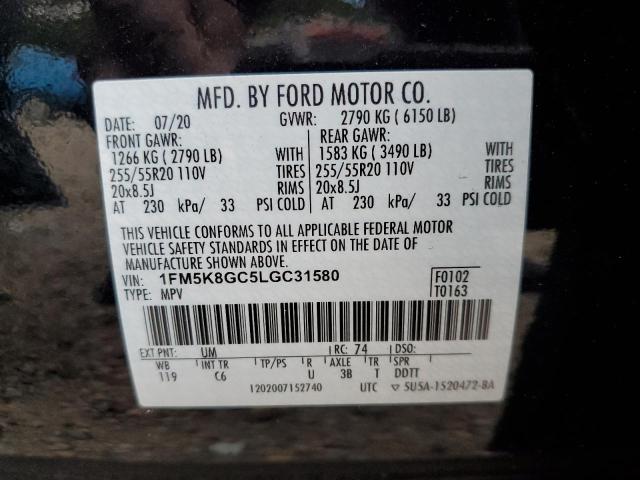 Photo 10 from auction – 2020 FORD EXPLORER S with VIN 1FM5K8GC5LGC31580