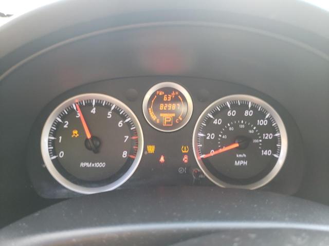 Photo 8 from auction – 2012 NISSAN SENTRA 2.0 with VIN 3N1AB6AP4CL745549