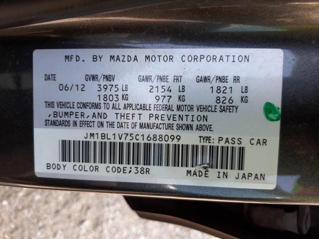 Photo 10 from auction – 2012 MAZDA 3 I with VIN JM1BL1V75C1688099