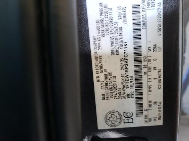 Photo 10 from auction – 2019 FORD F150 SUPER with VIN 1FTEW1EP2KFC71187