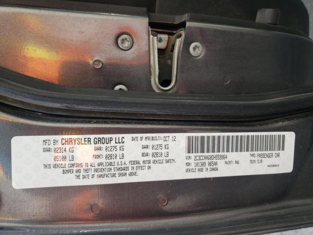 Photo 10 from auction – 2013 CHRYSLER 300 with VIN 2C3CCAAG0DH559964