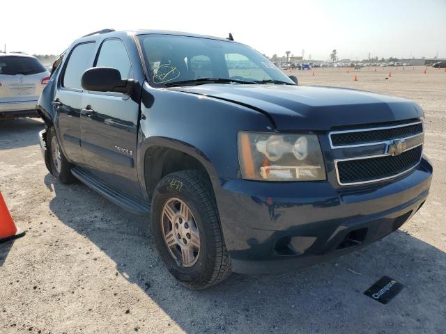 Photo 1 from auction – 2007 CHEVROLET TAHOE C150 with VIN 1GNFC13C17J400562