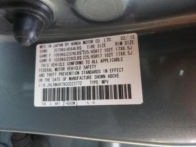Photo 10 from auction – 2012 HONDA CR-V EXL with VIN JHLRM4H79CC023772