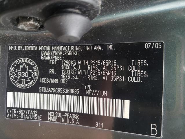 Photo 10 from auction – 2005 TOYOTA SIENNA CE with VIN 5TDZA29C85S368895
