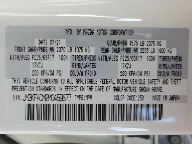 Photo 10 from auction – 2021 MAZDA CX-5 TOURI with VIN JM3KFACM2M0459877