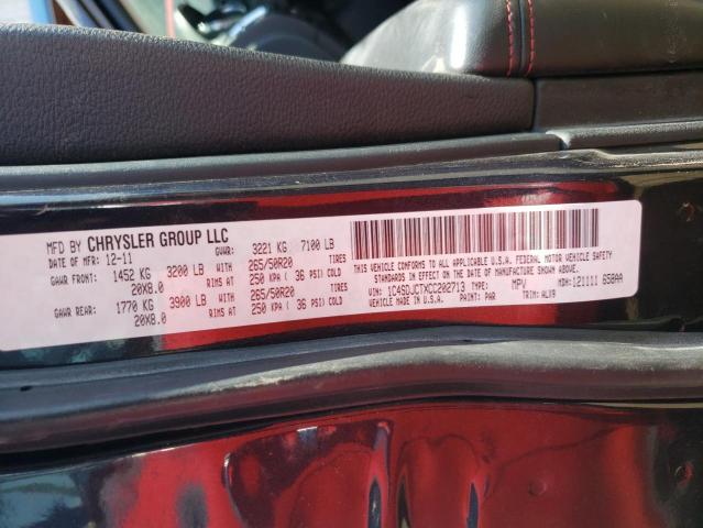 Photo 10 from auction – 2012 DODGE DURANGO R/ with VIN 1C4SDJCTXCC202713
