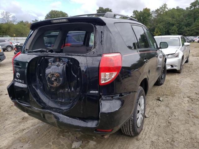 Photo 4 from auction – 2008 TOYOTA RAV4 with VIN JTMBD33V586062587