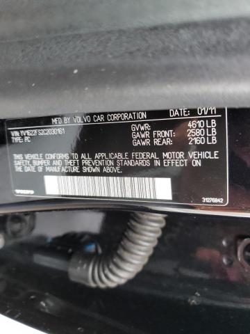 Photo 10 from auction – 2012 VOLVO S60 T5 with VIN YV1622FS2C2030161