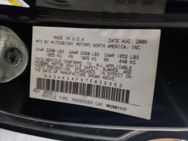 Photo 10 from auction – 2007 MITSUBISHI ECLIPSE GS with VIN 4A3AK24F67E026962