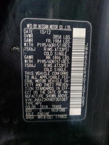 Photo 10 from auction – 2013 NISSAN CUBE S with VIN JN8AZ2KR4DT301087