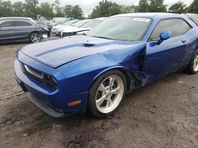 Photo 9 from auction – 2012 DODGE CHALLENGER with VIN 2C3CDYAG1CH294170