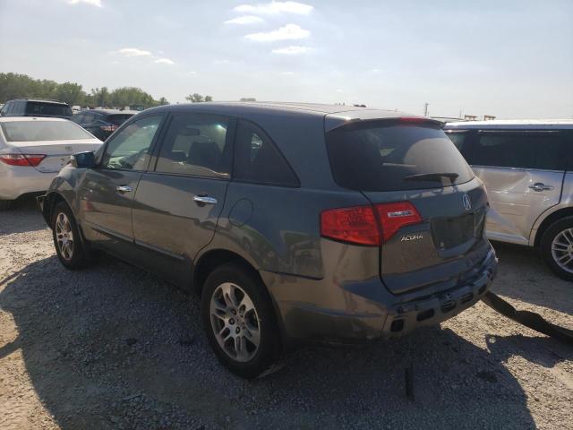 Photo 3 from auction – 2008 ACURA MDX TECHNO with VIN 2HNYD28348H503064