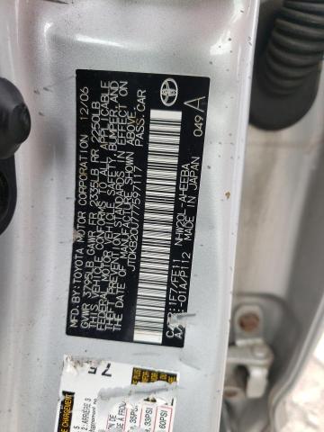 Photo 10 from auction – 2007 TOYOTA PRIUS with VIN JTDKB20U777597117