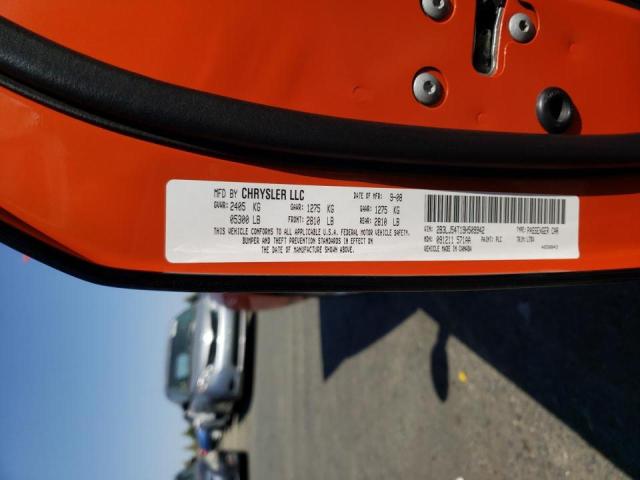 Photo 10 from auction – 2009 DODGE CHALLENGER with VIN 2B3LJ54T19H509942