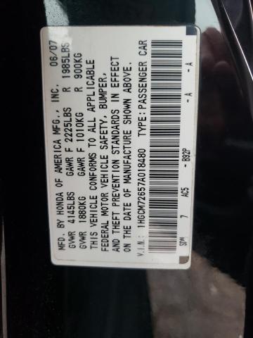 Photo 10 from auction – 2007 HONDA ACCORD EX with VIN 1HGCM72657A018480