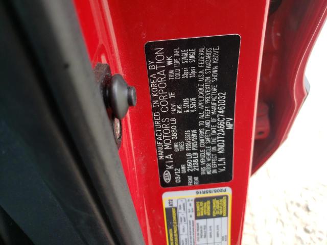 Photo 10 from auction – 2012 KIA SOUL + with VIN KNDJT2A66C7461032