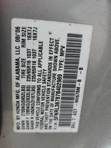 Photo 10 from auction – 2007 HONDA ODYSSEY with VIN 5FNRL38787B402989