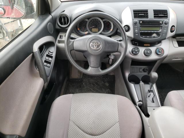 Photo 9 from auction – 2008 TOYOTA RAV4 with VIN JTMBD33V486074147