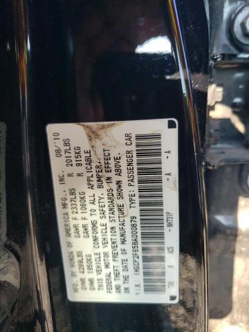 Photo 10 from auction – 2011 HONDA ACCORD SE with VIN 1HGCP2F65BA000879