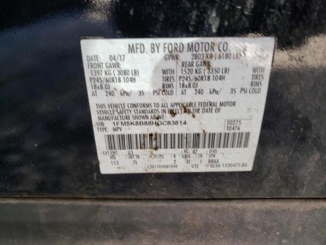 Photo 10 from auction – 2017 FORD EXPLORER with VIN 1FM5K8B88HGC83814
