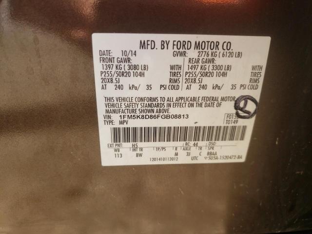 Photo 10 from auction – 2015 FORD EXPLORER X with VIN 1FM5K8D86FGB08813