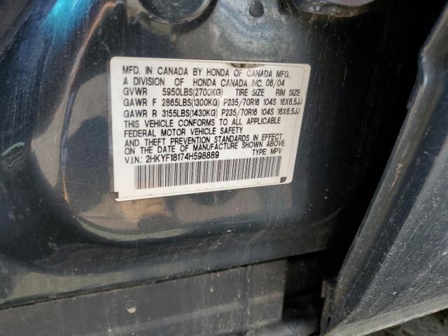 Photo 10 from auction – 2004 HONDA PILOT LX with VIN 2HKYF18174H598889