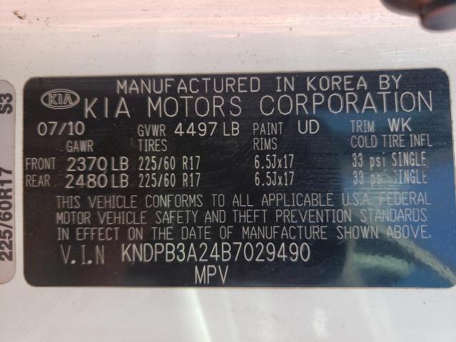 Photo 10 from auction – 2011 KIA SPORTAGE L with VIN KNDPB3A24B7029490