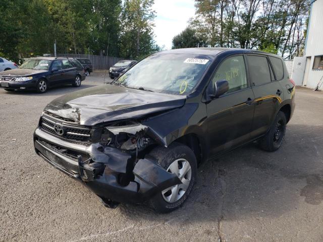 Photo 2 from auction – 2008 TOYOTA RAV4 with VIN JTMBD33V386054942