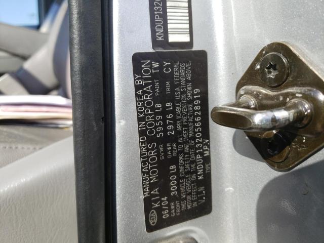 Photo 10 from auction – 2005 KIA SEDONA EX with VIN KNDUP132056628919