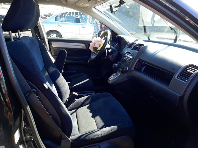Photo 5 from auction – 2011 HONDA CR-V EX with VIN 5J6RE4H58BL006835