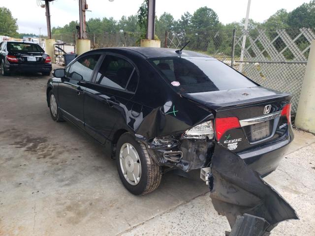 Photo 3 from auction – 2010 HONDA CIVIC HYBR with VIN JHMFA3F20AS000280