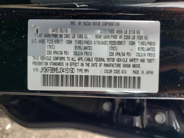 Photo 10 from auction – 2018 MAZDA CX-5 SPORT with VIN JM3KFBBM6J0415190