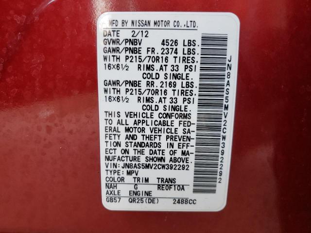 Photo 10 from auction – 2012 NISSAN ROGUE S with VIN JN8AS5MV2CW392292