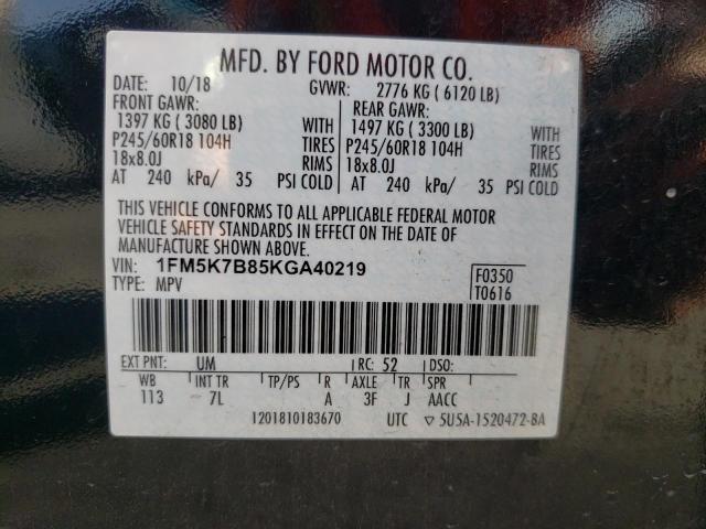 Photo 10 from auction – 2019 FORD EXPLORER with VIN 1FM5K7B85KGA40219