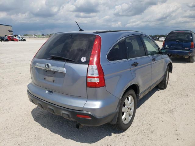Photo 4 from auction – 2007 HONDA CR-V EX with VIN JHLRE48547C002152