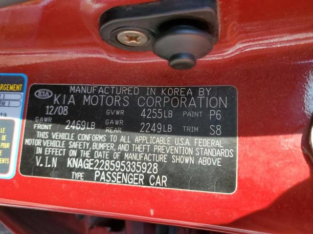 Photo 10 from auction – 2009 KIA OPTIMA LX with VIN KNAGE228595335928