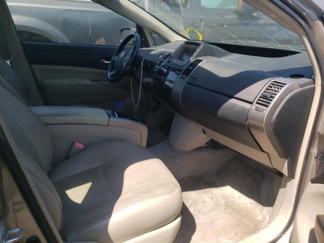Photo 5 from auction – 2007 TOYOTA PRIUS with VIN JTDKB20U573278841