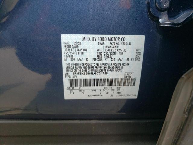 Photo 10 from auction – 2020 FORD EXPLORER with VIN 1FMSK8BH5LGC34758