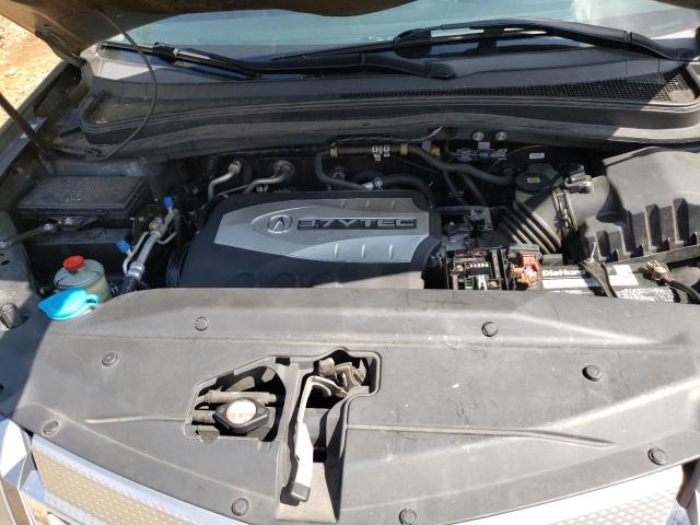 Photo 7 from auction – 2008 ACURA MDX with VIN 2HNYD28448H528944
