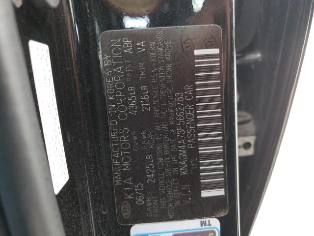 Photo 10 from auction – 2015 KIA OPTIMA LX with VIN KNAGM4A73F5662783