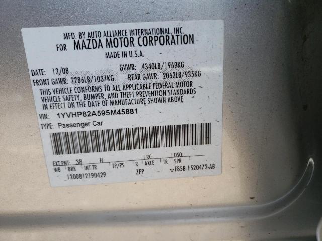 Photo 10 from auction – 2009 MAZDA 6 I with VIN 1YVHP82A595M45881