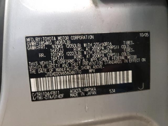 Photo 10 from auction – 2005 TOYOTA RAV4 with VIN JTEHD20V656046110