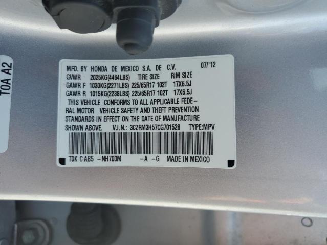 Photo 10 from auction – 2012 HONDA CR-V EX with VIN 3CZRM3H57CG701528