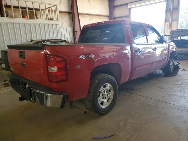Photo 4 from auction – 2007 CHEVROLET SILVERADO with VIN 2GCEK13C571725829