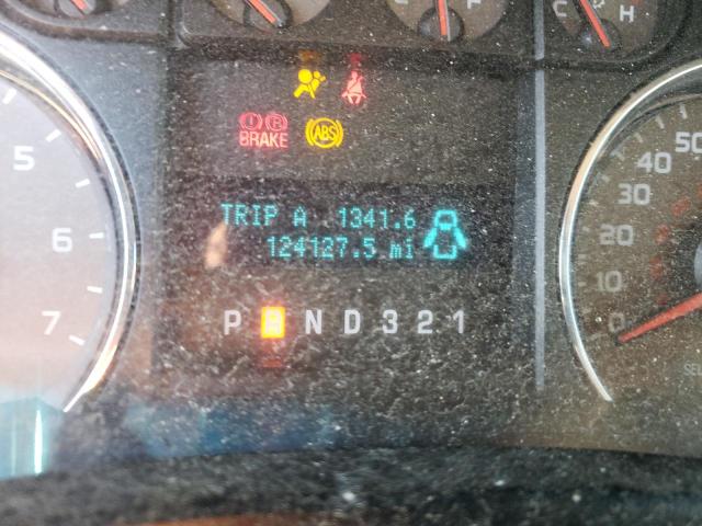 Photo 8 from auction – 2010 FORD F150 SUPER with VIN 1FTEX1E87AKA24713