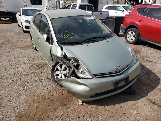 Photo 1 from auction – 2007 TOYOTA PRIUS with VIN JTDKB20U577683185