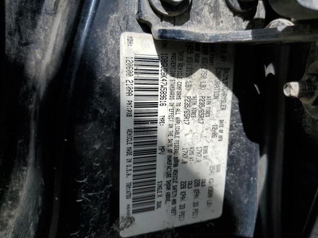 Photo 10 from auction – 2007 DODGE NITRO SXT with VIN 1D8GU28K47W589616