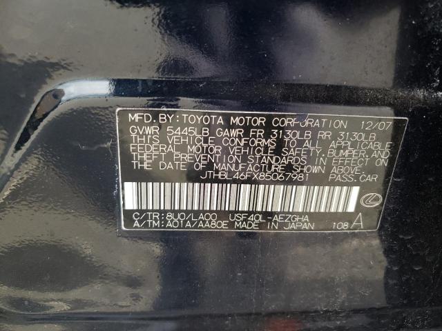 Photo 10 from auction – 2008 LEXUS LS 460 with VIN JTHBL46FX85067981